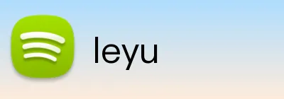 leyu Logo